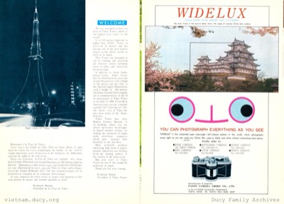 Tokyo Tower Brochure - Welcome — misc