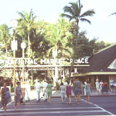 International Market Place, Waikiki Beach, HI