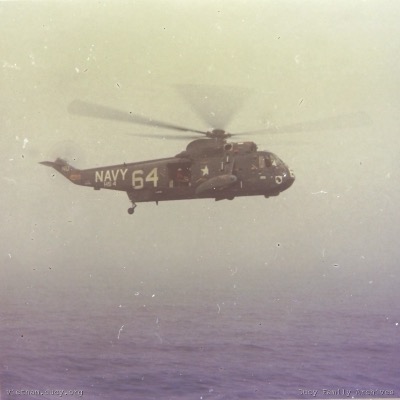 LOG Helo