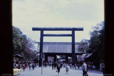 Shinto shrine, war memorial