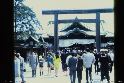 Another Shinto shrine shot